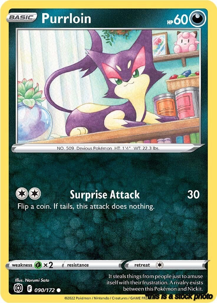 Purrloin