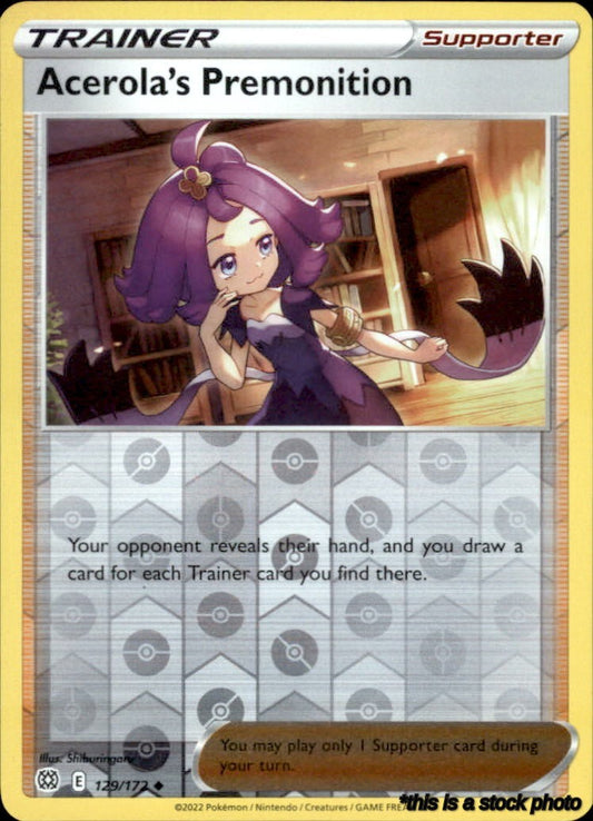 Acerola's Premonition