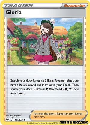 Normal Gloria [141/172 Near Mint ]