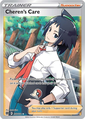 Ultra Rare Cheren's Care (Full Art) [168/172 Near Mint ]