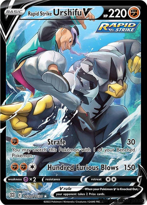 Holofoil Rapid Strike Urshifu V [TG20/TG30 Near Mint ]