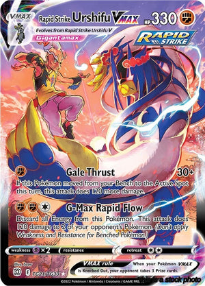 Holofoil Rapid Strike Urshifu VMAX [TG21/TG30 Near Mint ]