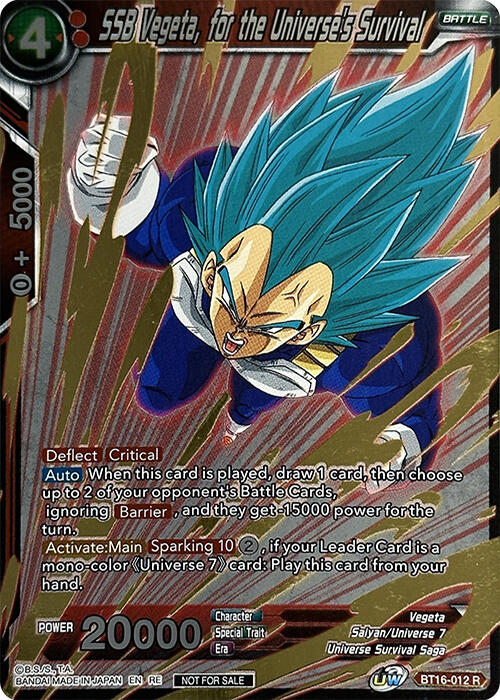 SSB Vegeta, for the Universe's Survival (Event Pack 09) (Alternate Foil)