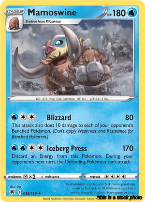 033/189 Mamoswine Rare Reverse Holofoil Lightly Played