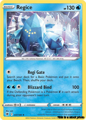 037/189 Regice Rare Normal