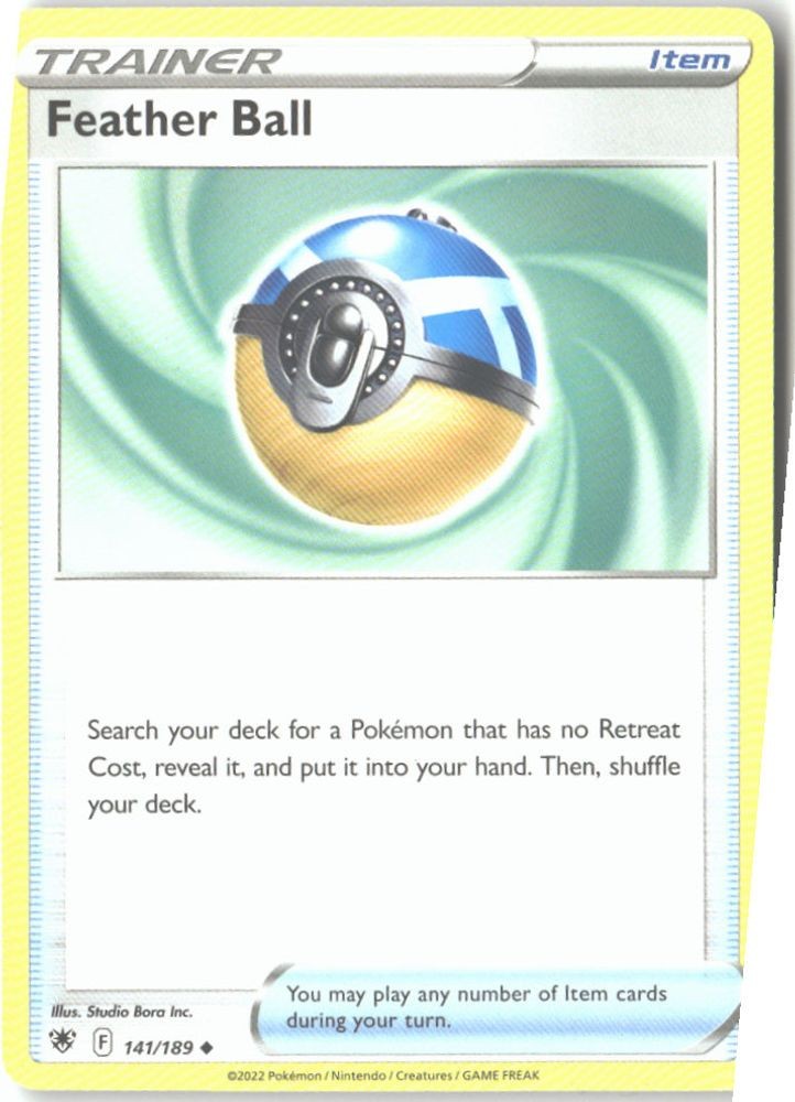 Feather Ball