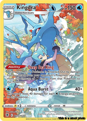 Holofoil Kingdra [TG03/TG30 Near Mint ]