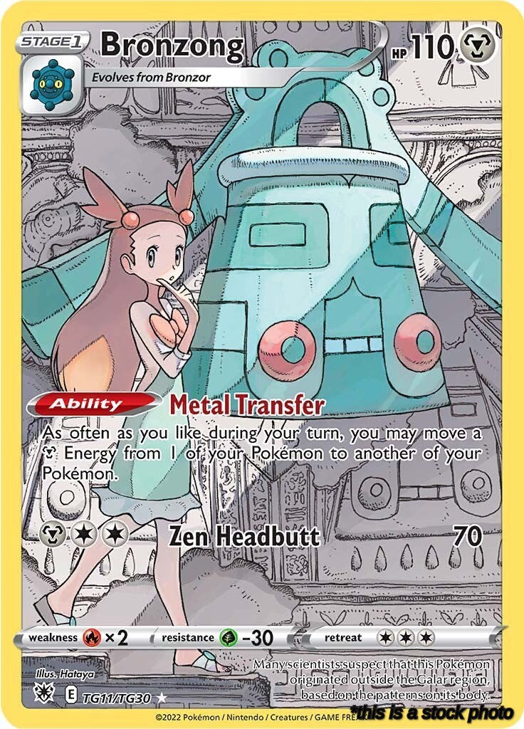 Bronzong