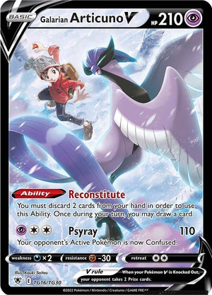 Ultra Rare Galarian Articuno V [TG16/TG30 Lightly Played ]