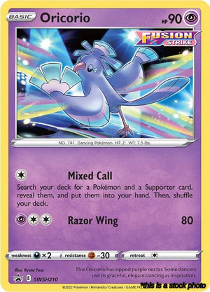SWSH210 Oricorio Promo Holofoil