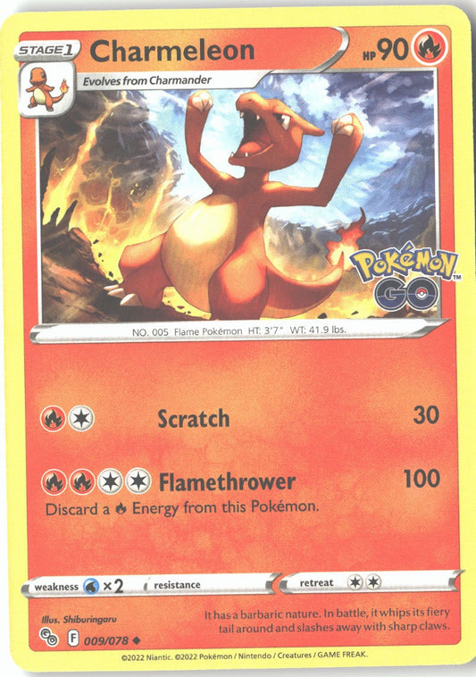 Charmeleon