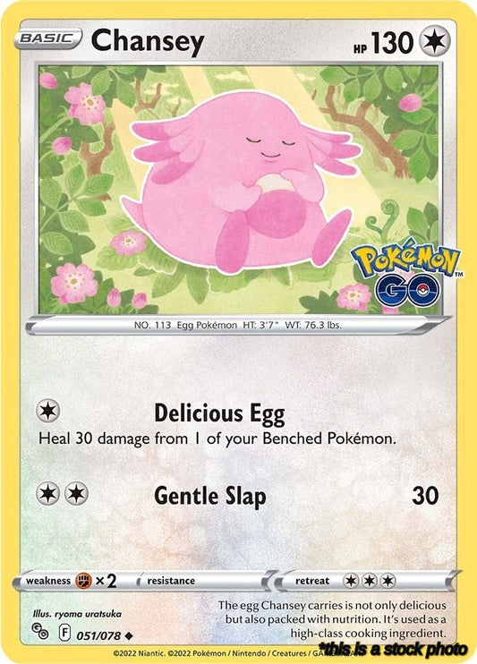 Uncommon Chansey [051/078 Near Mint ]