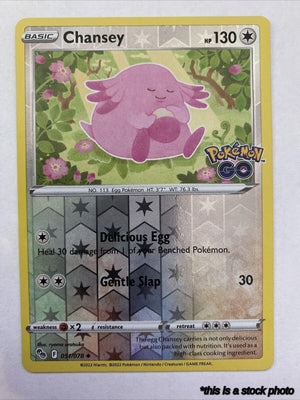 051/078 Chansey Uncommon Reverse Holofoil