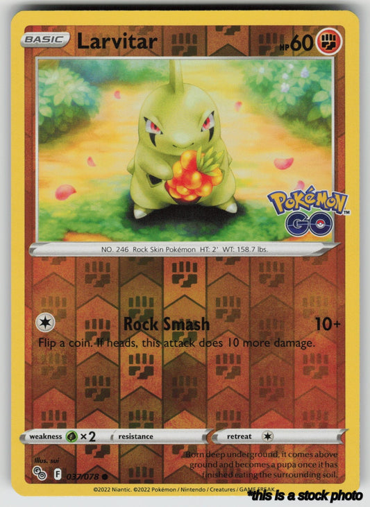 Larvitar