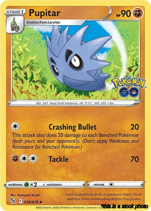 038/078 Pupitar Uncommon Normal