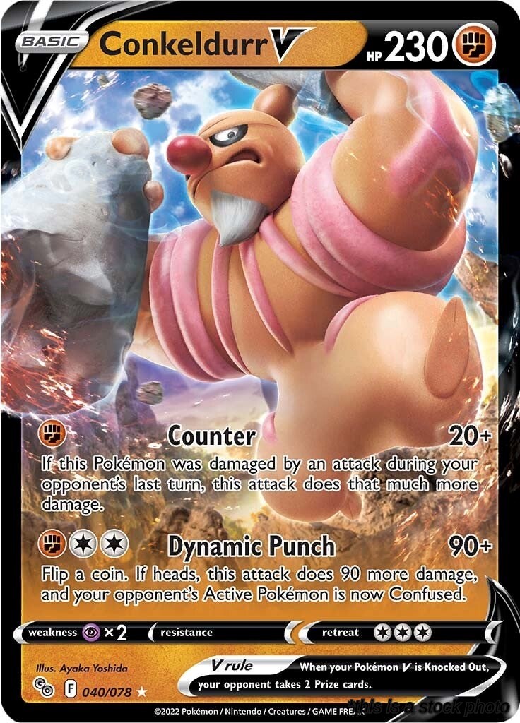 040/078 Conkeldurr V Ultra Rare Holofoil