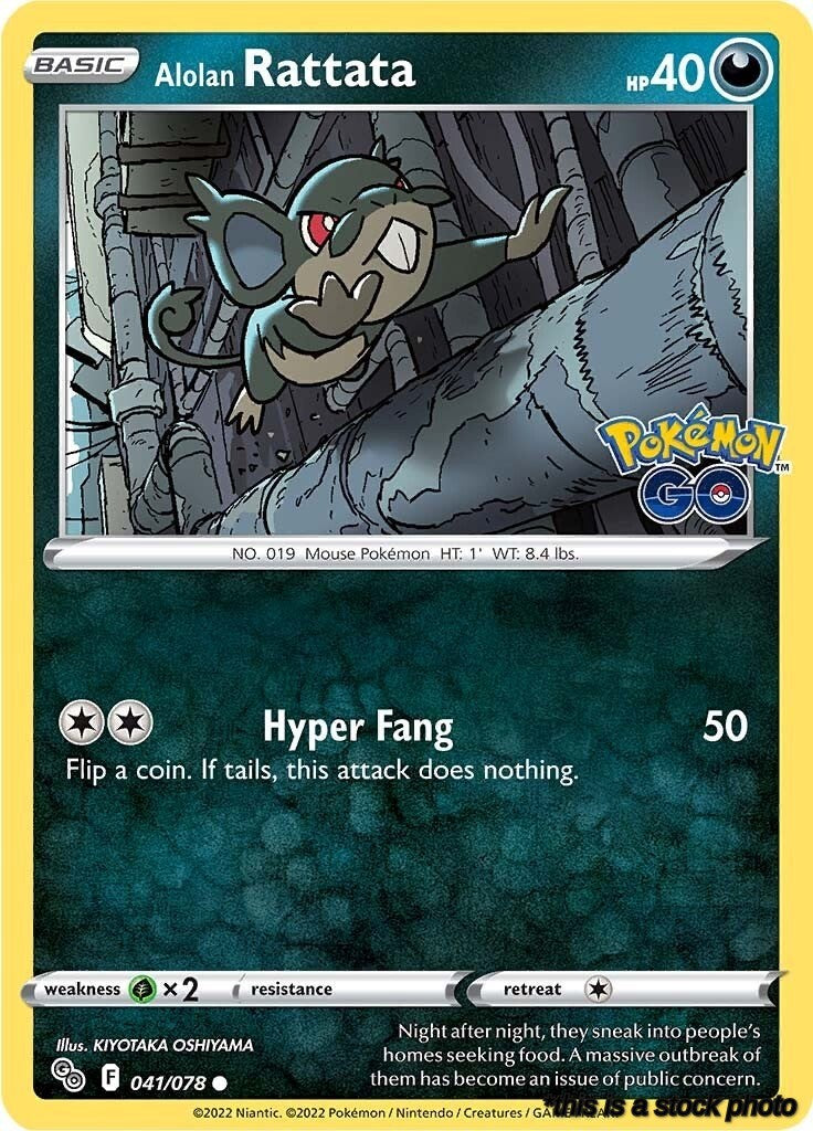 Alolan Rattata