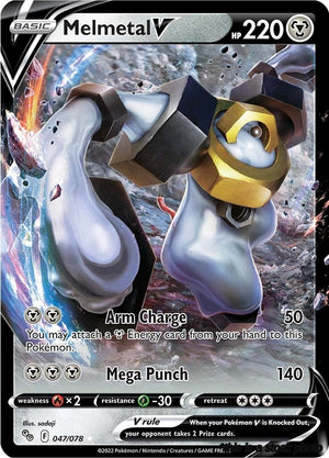 Ultra Rare Melmetal V [047/078 Near Mint ]
