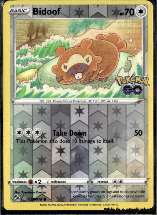Bidoof (Peelable Ditto)