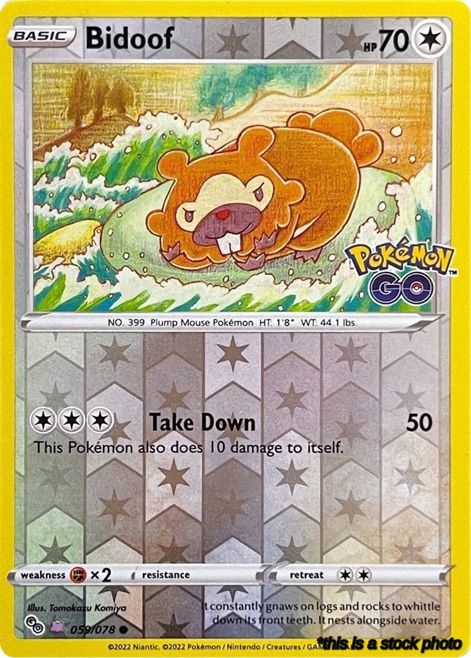 Bidoof (Peelable Ditto)