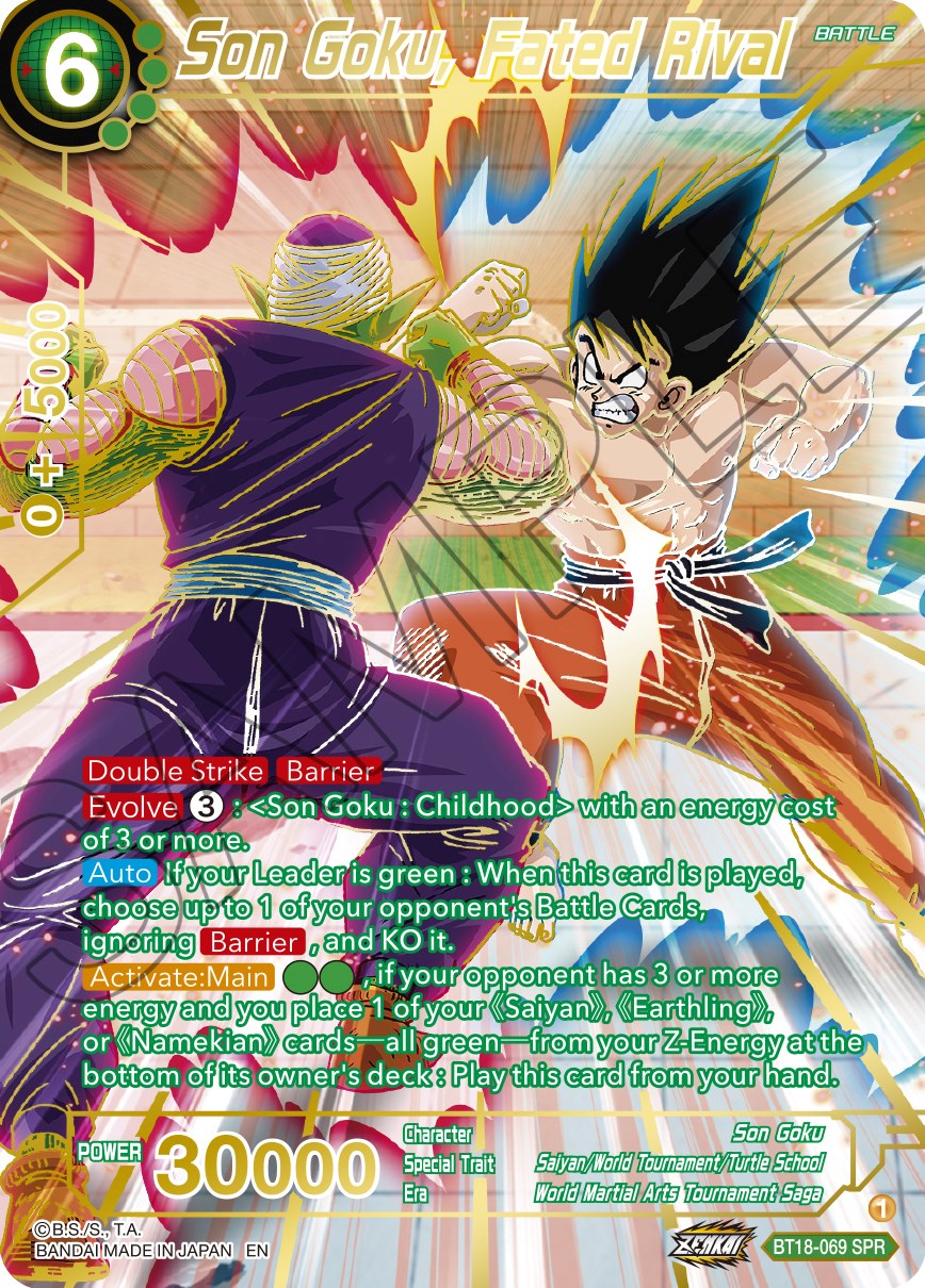 Son Goku, Fated Rival (SPR)