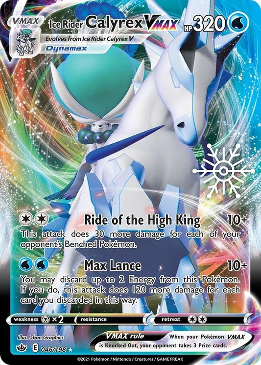 Ice Rider Calyrex VMAX - 046/198 (Holiday Calendar)