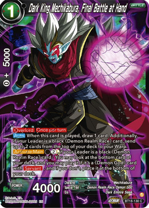 BT18-130 Dark King Mechikabura, Final Battle at Hand