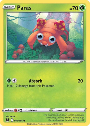 Common Paras [004/196 Near Mint ]