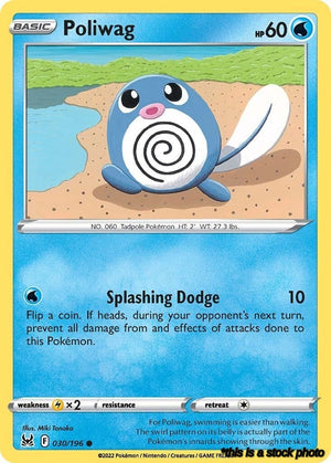 Common Poliwag [030/196 Lightly Played ]
