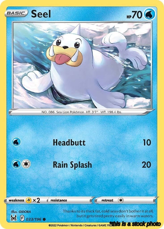 Common Seel [033/196 Near Mint ]