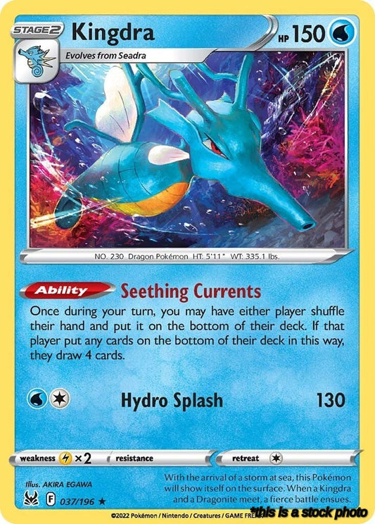 Holo Rare Kingdra [037/196 Lightly Played ]
