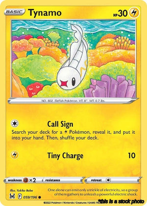 059/196 Tynamo Common Normal