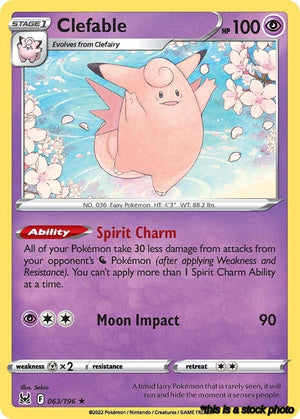 063/196 Clefable Rare Normal