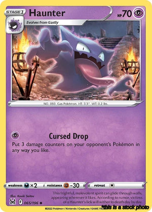 Normal Haunter [065/196 Lightly Played ]
