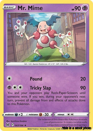 Normal Mr. Mime [067/196 Lightly Played ]