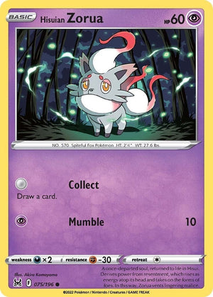 Common Hisuian Zorua [075/196 Near Mint ]