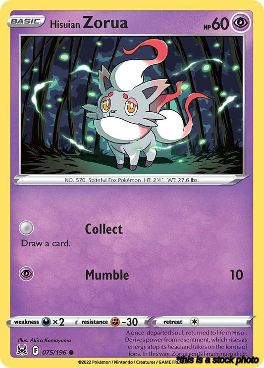 Hisuian Zorua