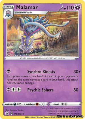 Rare Malamar [078/196 Near Mint ]