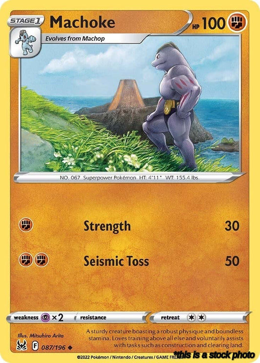 Machoke