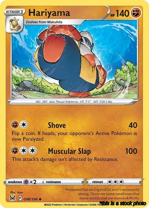 Reverse Holofoil Hariyama [098/196 Lightly Played ]