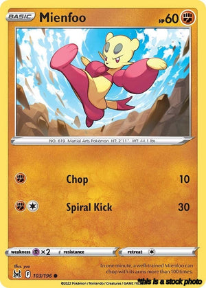 Normal Mienfoo [103/196 Near Mint ]