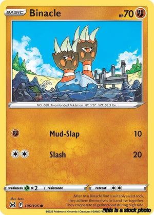 Common Binacle [106/196 Lightly Played ]