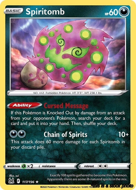 Spiritomb