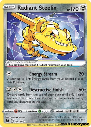 Radiant Rare Radiant Steelix [124/196 Near Mint ]