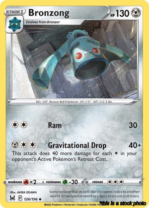 Normal Bronzong [126/196 Lightly Played ]