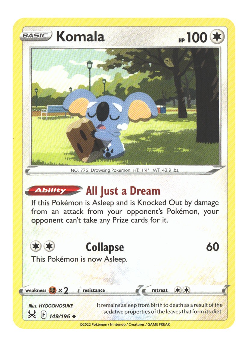 Komala