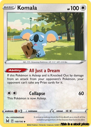 149/196 Komala Uncommon Normal
