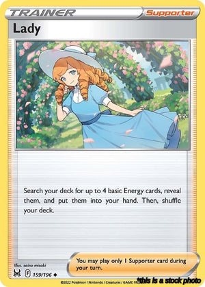 Normal Lady [159/196 Near Mint ]