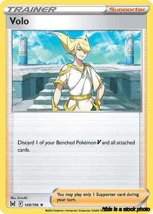 169/196 Volo Holo Rare Holofoil