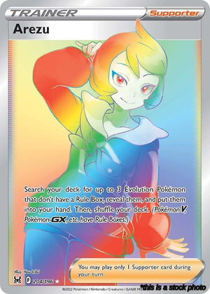 Holofoil Arezu (Secret) [204/196 Near Mint ]